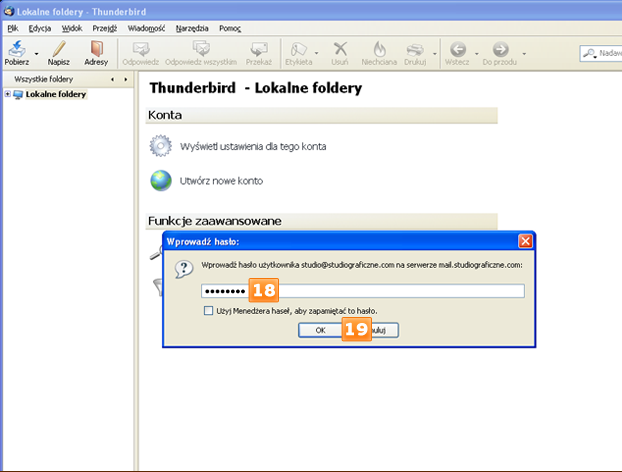 screen 1